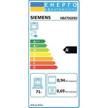 Духовой шкаф SIEMENS HB272GEB3