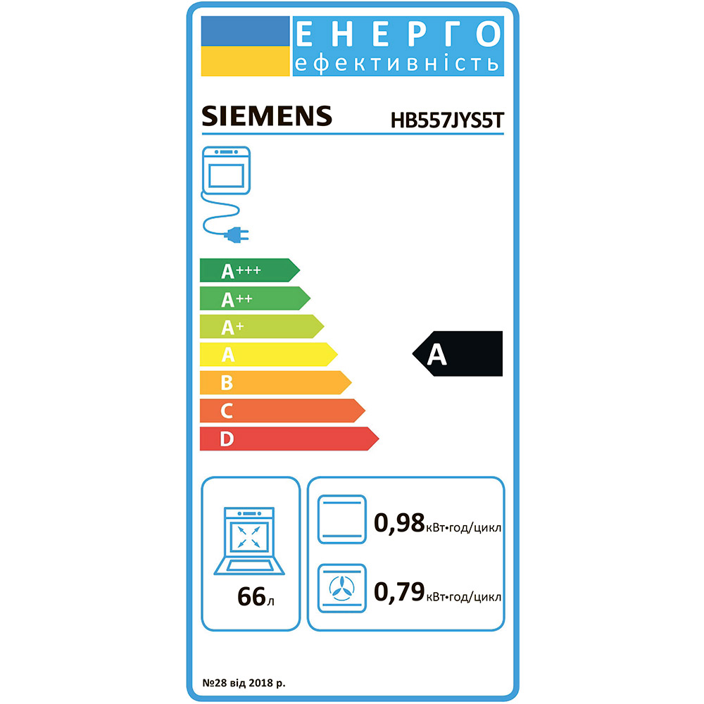 Духовой шкаф SIEMENS HB557JYS5T Цвет нержавеющая сталь