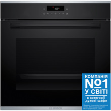 Духова шафа BOSCH HBG272EB3