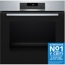 Духовой шкаф BOSCH HBG572ES3