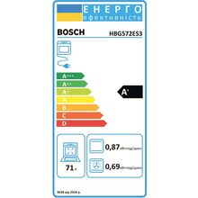 Духовой шкаф BOSCH HBG572ES3