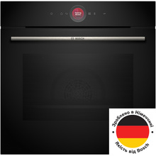 Духовой шкаф BOSCH HBG7341B1