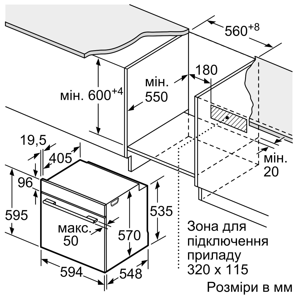 Изображение Духовой шкаф SIEMENS HR232GEB3