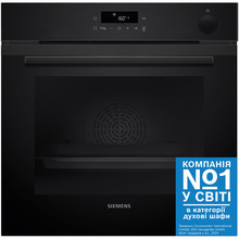Духова шафа SIEMENS HR232GEB3