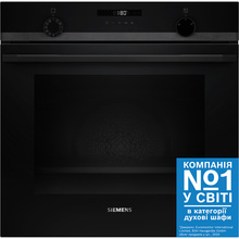 Духова шафа SIEMENS HU736AEG0T
