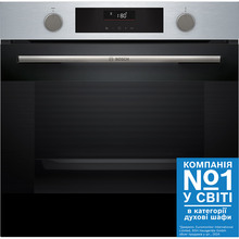 Духовой шкаф BOSCH HUA736ER0
