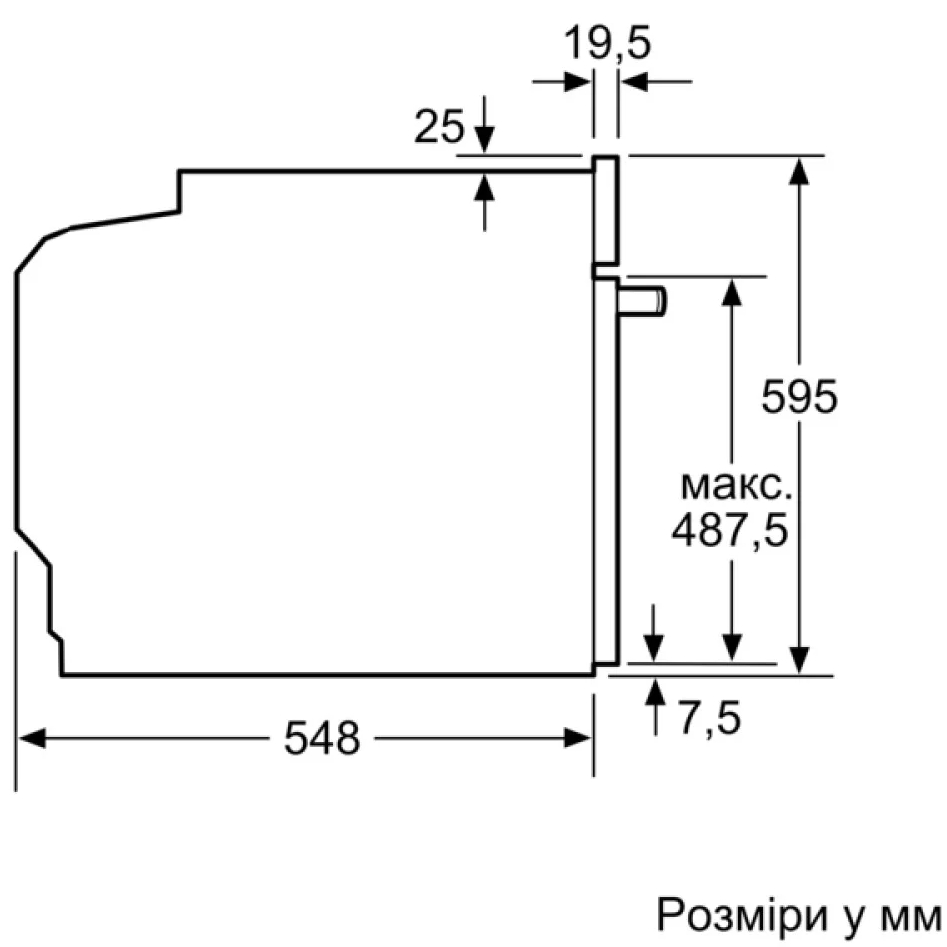 Покупка Духовой шкаф BOSCH HUA736ER0