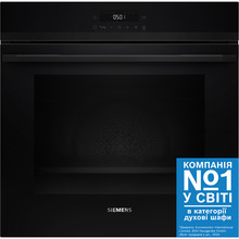 Духова шафа SIEMENS HJ852GYB0T