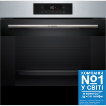 Духовой шкаф BOSCH HJG852YS0