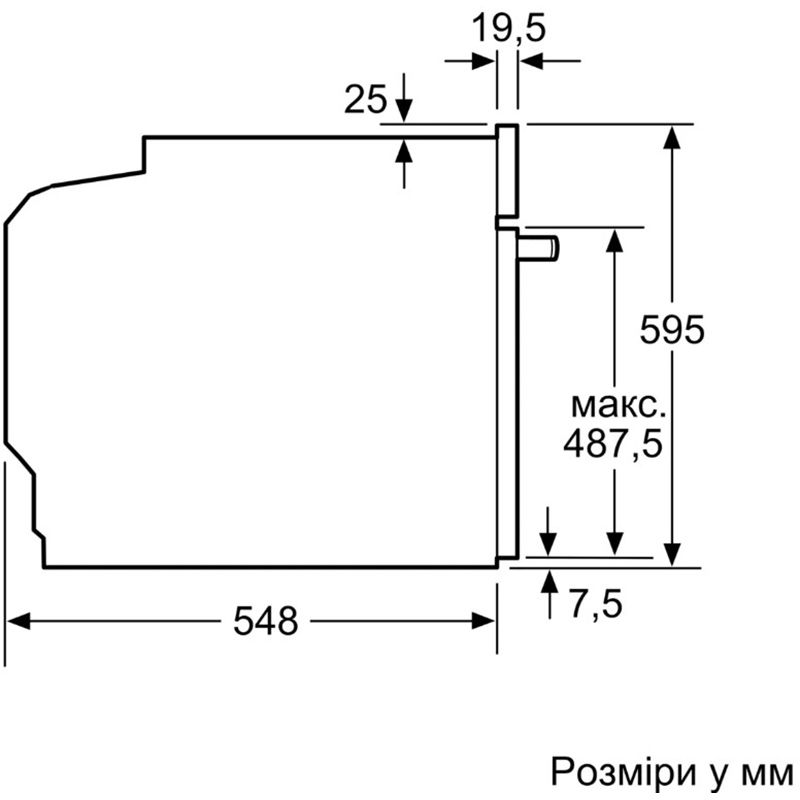 Фото Духова шафа SIEMENS HU736AEA0T