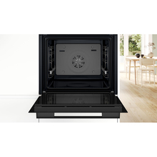 Духовой шкаф BOSCH HUA736EA0T