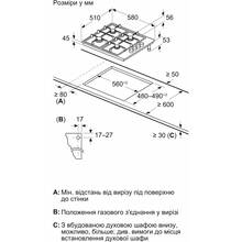 Комплект BOSCH духова шафа HBF011BA1T + газова варильна поверхня PBH6C6K90R