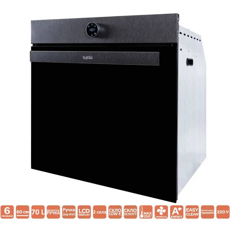 Духовой шкаф VENTOLUX MONTE CARLO 6 RTC (X) Объём 70