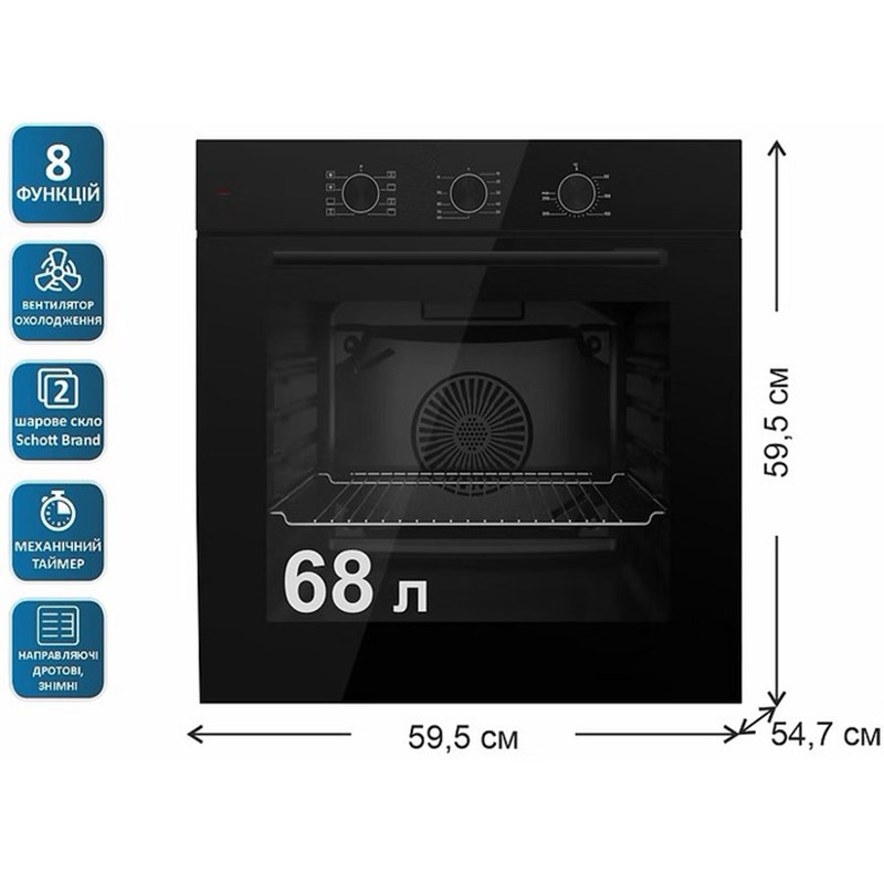 В Україні Духова шафа PRIME TECHNICS POB 6820 M BK