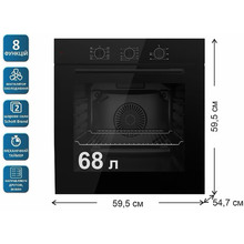 Духова шафа PRIME TECHNICS POB 6820 M BK