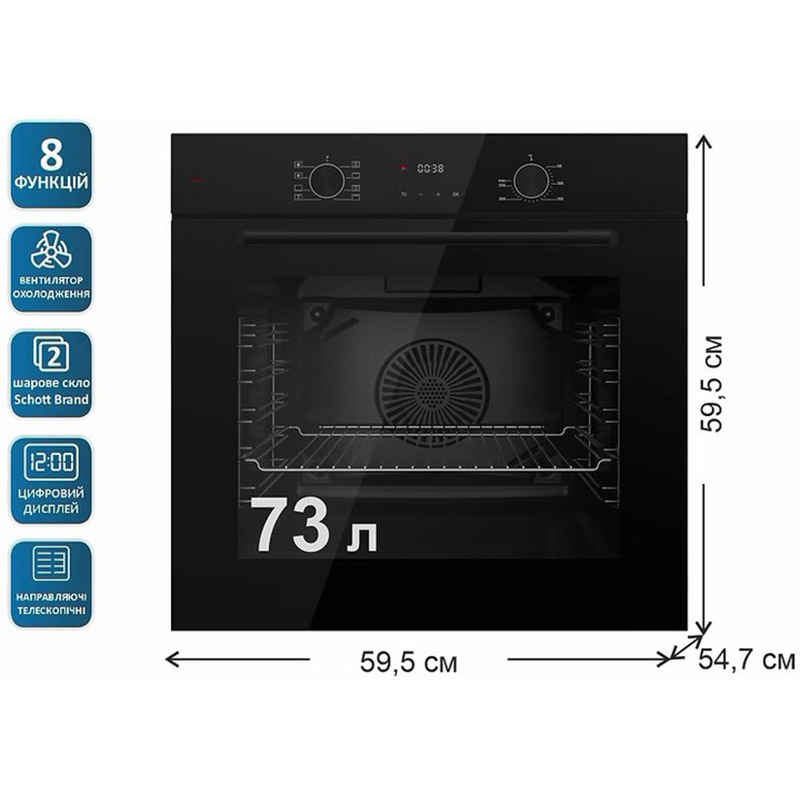В Україні Духова шафа PRIME TECHNICS POB 6827 E BK