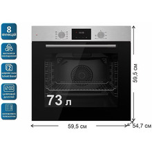 Духовой шкаф PRIME TECHNICS POB 6828 E BX