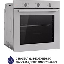 Духовой шкаф MINOLA EO 674 Dove Gray