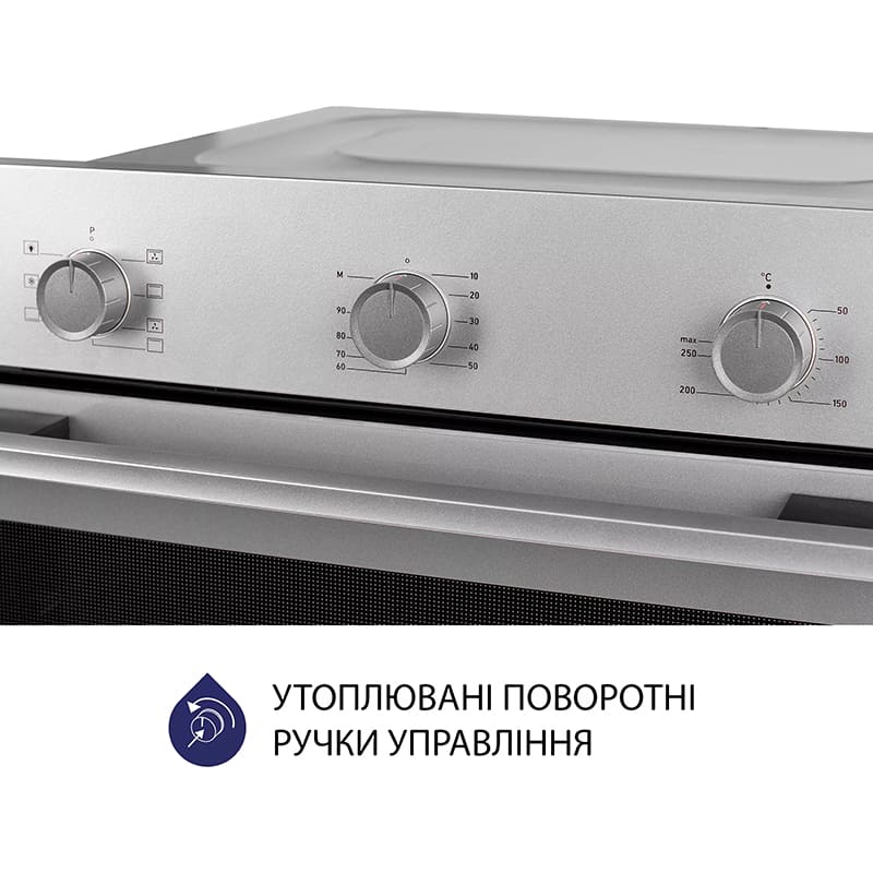 Духовой шкаф MINOLA EO 674 Dove Gray Дополнительно Максимальная мощность: 2359 Вт