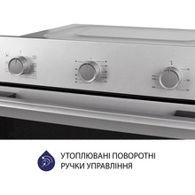 Духовой шкаф MINOLA EO 674 Dove Gray