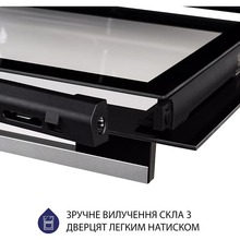 Духовой шкаф MINOLA EO 674 Dove Gray