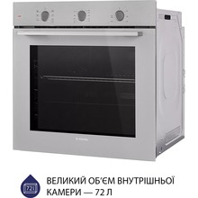 Духовой шкаф MINOLA EO 674 Dove Gray