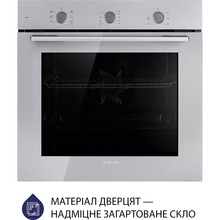 Духовой шкаф MINOLA EO 674 Dove Gray