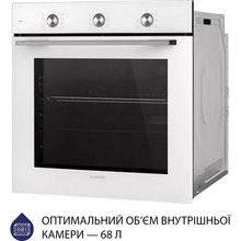 Духовой шкаф MINOLA EO 684 WH