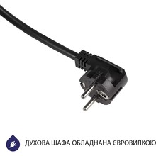 Духовой шкаф MINOLA EO 684 WH