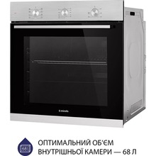 Духова шафа MINOLA EO 684 INOX