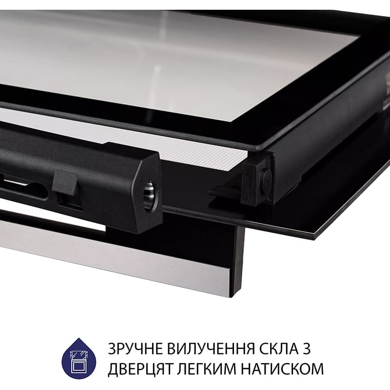 Духова шафа MINOLA EO 684 INOX Додатково Максимальна потужність: 2509 Вт