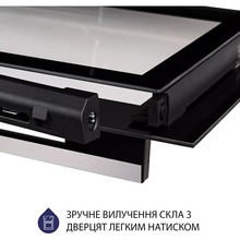 Духова шафа MINOLA EO 684 INOX