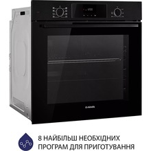 Духовой шкаф MINOLA EOD 6804 Midnight