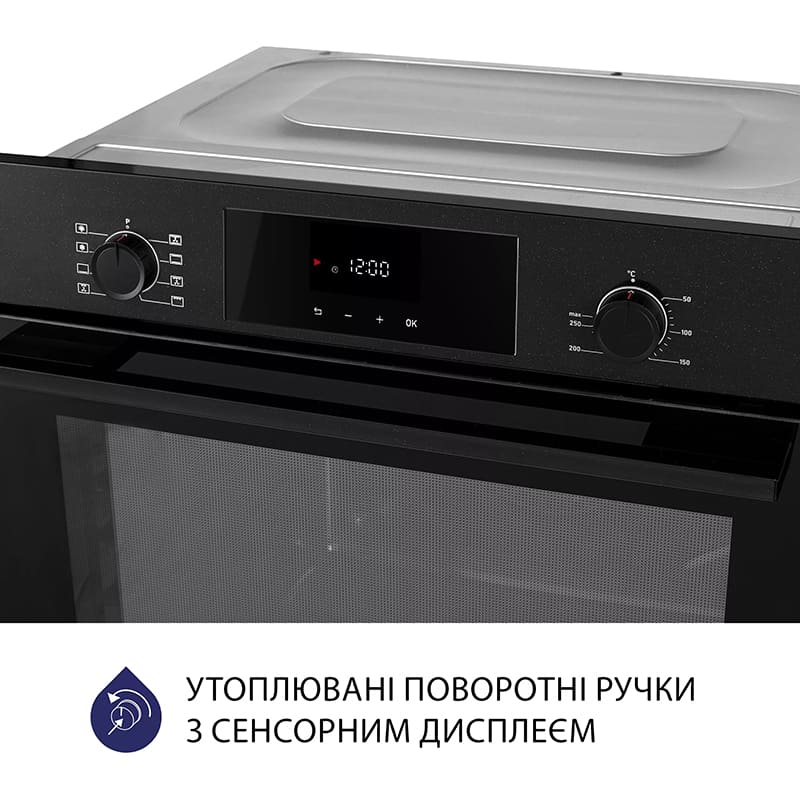 Духовой шкаф MINOLA EOD 6804 Midnight Тип очистки эмаль легкой очистки