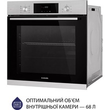 Духовой шкаф MINOLA EOD 6804 INOX