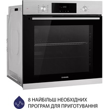 Духовой шкаф MINOLA EOD 6804 INOX