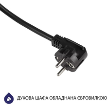 Духовой шкаф MINOLA EOD 6814 BL