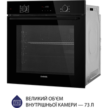 Духовой шкаф MINOLA EOD 6814 BL