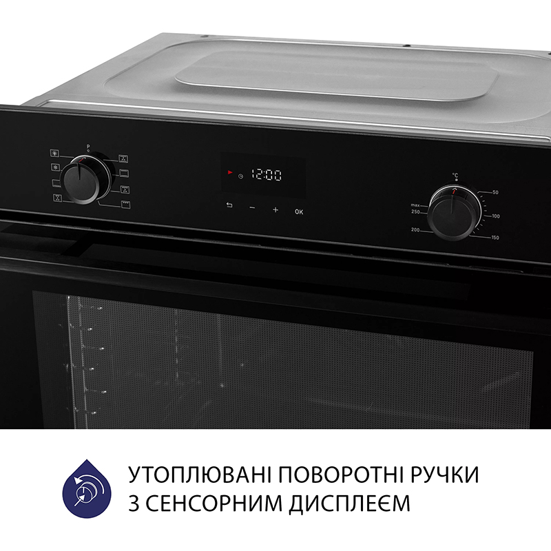 Духовой шкаф MINOLA EOD 6814 BL Тип очистки эмаль легкой очистки