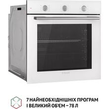 Духовой шкаф PERFELLI Perla 6M7 Bianco  (0450055)