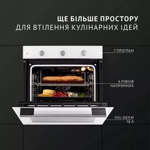 Духовой шкаф PERFELLI Perla 6M7 Bianco  (0450055)