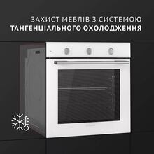 Духовой шкаф PERFELLI Perla 6M7 Bianco  (0450055)