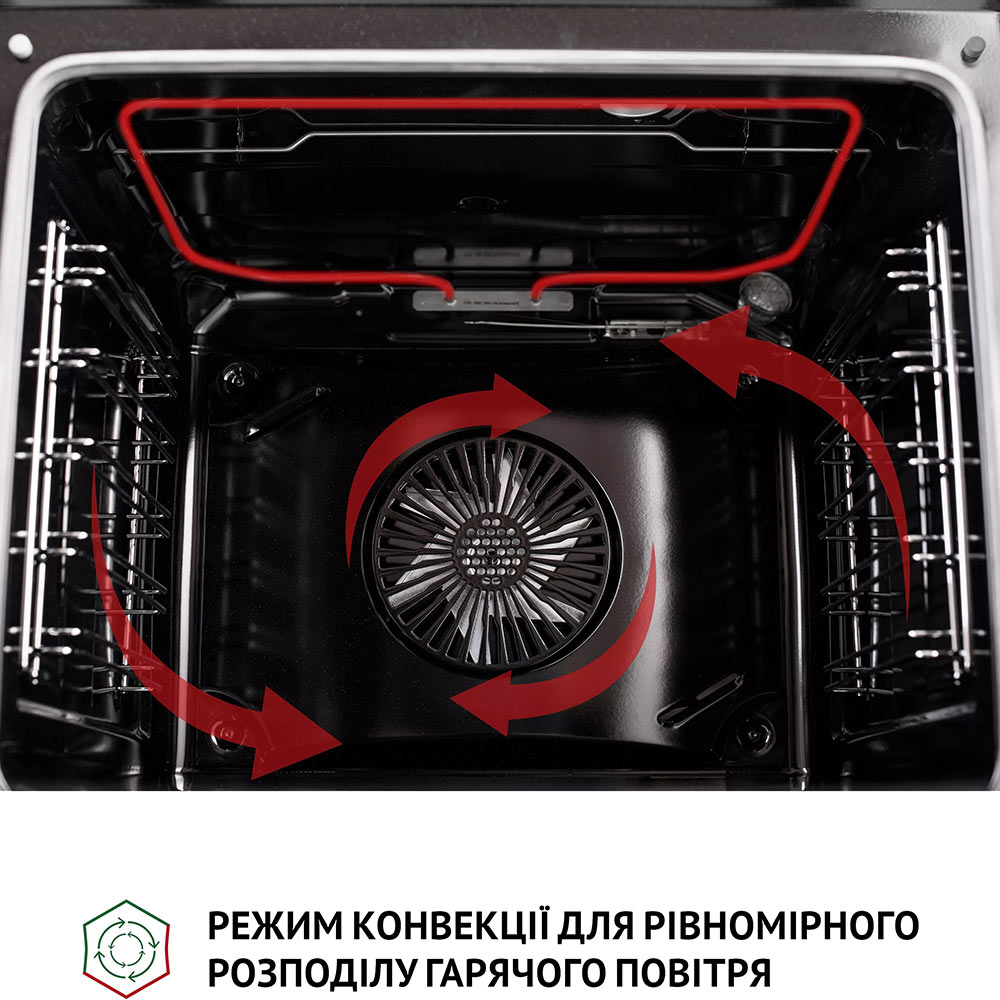 Покупка Духовой шкаф PERFELLI Perla 6M7 Inox (0450056)