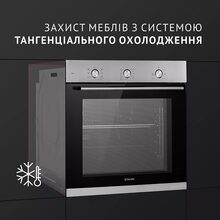 Духовой шкаф PERFELLI Perla 6M7 Inox (0450056)