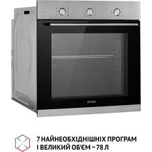 Духовой шкаф PERFELLI Perla 6M7 Inox (0450056)