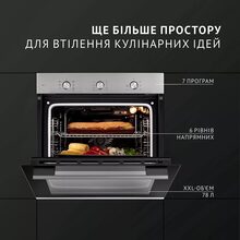 Духовой шкаф PERFELLI Perla 6M7 Inox (0450056)