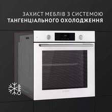 Духовой шкаф PERFELLI Perla 6D7 Bianco (0450058)
