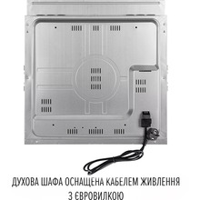 Духовой шкаф PERFELLI Retro 6A8N Beige (0450060)