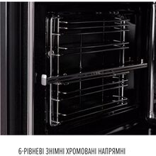 Духовой шкаф PERFELLI Retro 6A8N Beige (0450060)