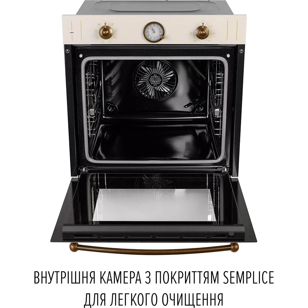 Покупка Духовой шкаф PERFELLI Retro 6A8N Beige (0450060)